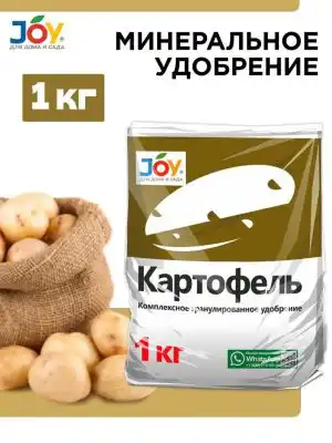Питательный комплекс JOY «Картофель»