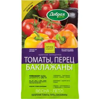 Комплексное удобрение Томаты-Перец-Баклажаны Добрая сила