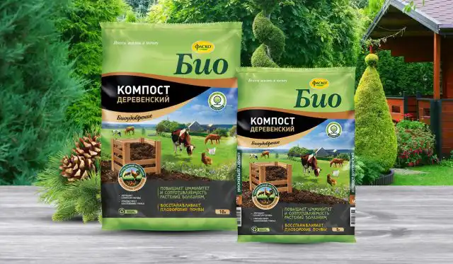 Биоудобрение – компост деревенский от ФАСКО БИО