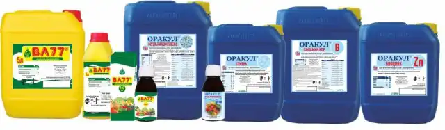 Микроудобрения ОРАКУЛ