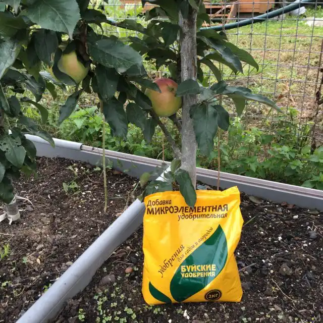 Добавка микроэлементная удобрительная