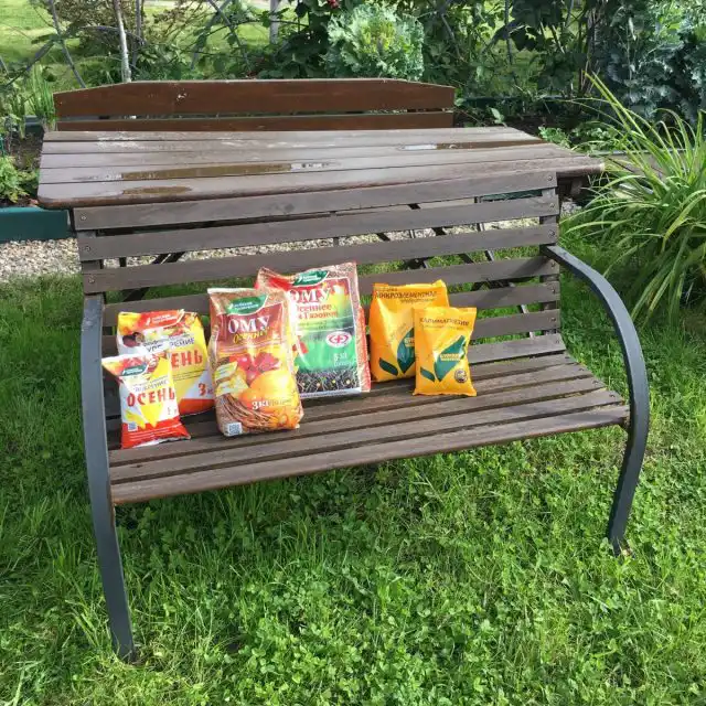 Комплексное гранулированное органоминеральное удобрение «Осеннее»