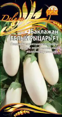 «Белый рыцарь F1»