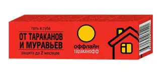 Гель от тараканов «Оффлайн»