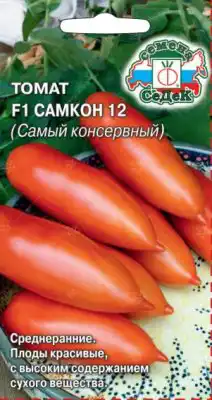 Томат «Самкон» 12