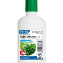 Cредство «Агрокиллер» предназначено для уничтожения широкого круга сорняков, в том числе, самых трудновыводимых