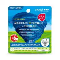 Баковая смесь двух препаратов «Деймос+Миура», рассчитанна на борьбу с более чем 90 видами распространённых сорняков