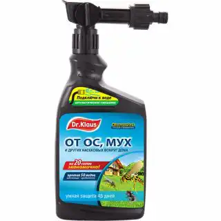 Средство против ос, мух и других летающих насекомых «Dr. Klaus»