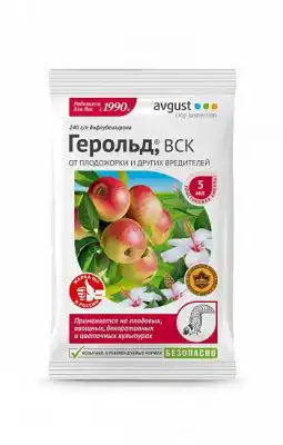Инсектицид «Герольд»