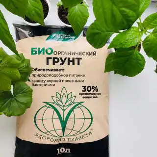 «Биоорганический грунт» от Буйских удобрений