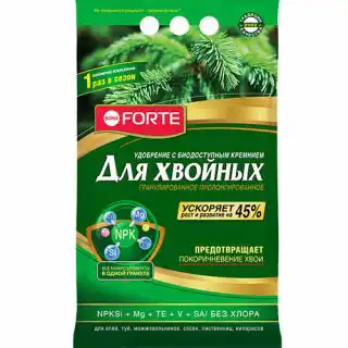 Гранулированное удобрение «Хвойное» от «Бона Форте»