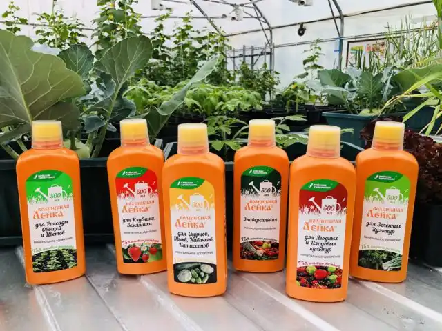 Линейка удобрений «Волшебная лейка» – ваш садовый помощник