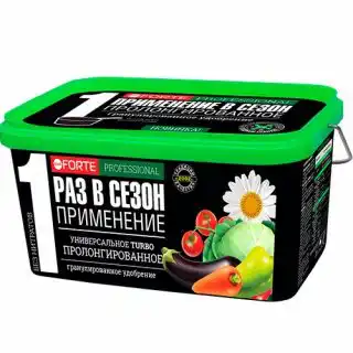 Универсальное удобрение «Bona Forte» пролонгированного действия