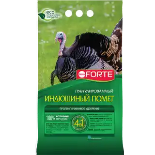 Гранулированный индюшиный помёт «Bona Forte»
