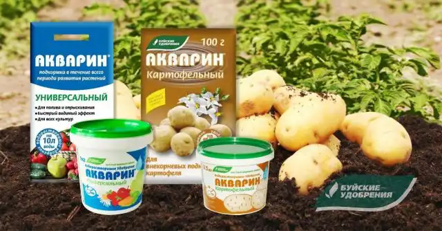 Набор удобрений для подкормки картофеля
