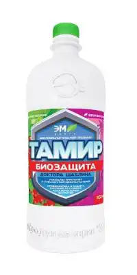 «Тамир биозащита» - профилактика и защита от болезней