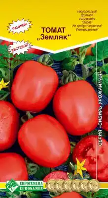 Томат «Земляк»