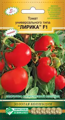 Томат «Лирика F1»