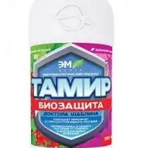 «Тамир биозащита» - профилактика и защита от болезней