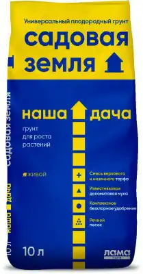 Торфяной субстрат Наша дача «Садовая земля»