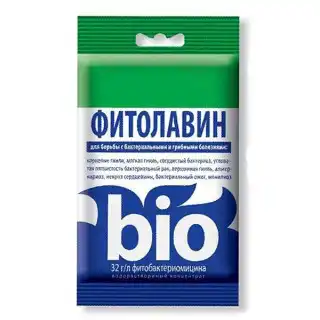 Средство для защиты от бактериальных и грибных заболеваний «Фитолавин Агроуспех»