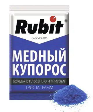 Рубит «Медный купорос»