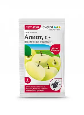 «Алиот» - универсальный препарат от комплекса вредителей