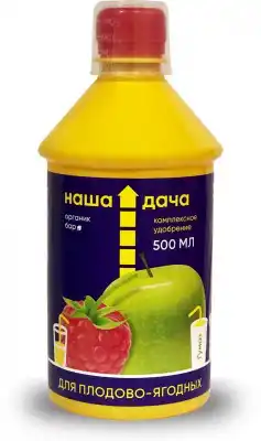 Жидкие комплексные удобрения «Наша Дача» для плодово-ягодных культур