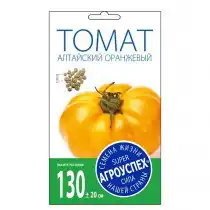 Томат «Алтайский оранжевый»