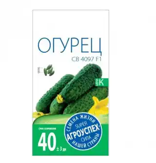 Огурец СВ 4097