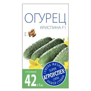 Огурец Криспина F1