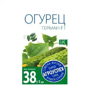 Огурец Герман F1