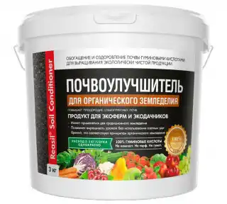 Гуминовый почвоулучшитель из леонардита