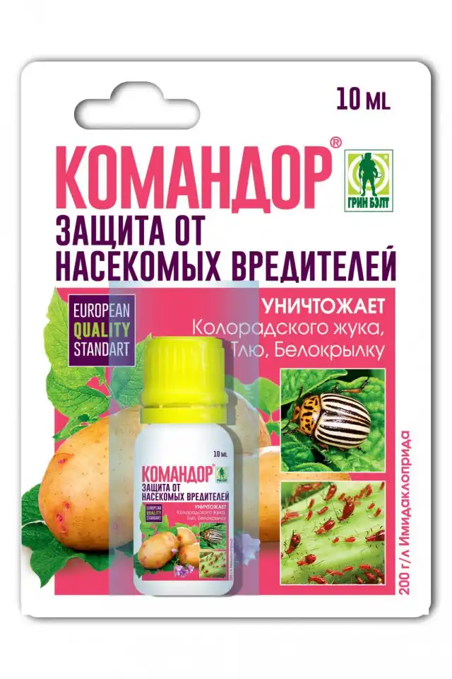 Командор - защита картофеля от колорадского жука