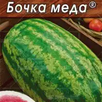 Арбуз Бочка меда