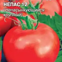 Томат Непас 12 (Непасынкующийся крупный)