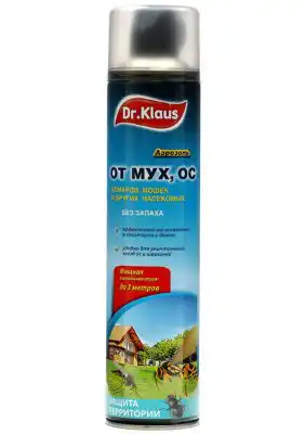 Аэрозоль от мух Dr.Klaus