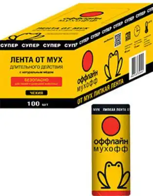 Ленты от мух Супер ТМ Оффлайн