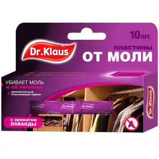 Пластины от моли «Dr.Klaus»