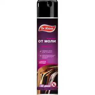 Для обработки мест хранения вещей и самой одежды прекрасно подходит аэрозоль Dr.Klaus