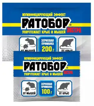 Зерновая приманка для крыс и мышей «Ратобор Экстра»