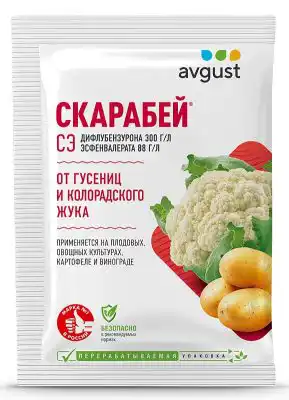 «Скарабей» — это один из немногих комбинированных инсектицидов, в который входит сразу два активных вещества