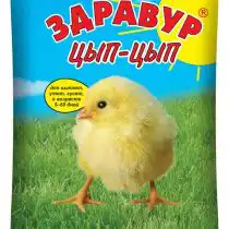 С самого раннего возраста в меню молодняка стоит включить кормовую добавку Здравур Цып-Цып для цыплят