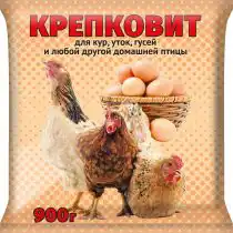 Крепковит для кур и птицы создан специально для нормализации кальциево-фосфорного обмена