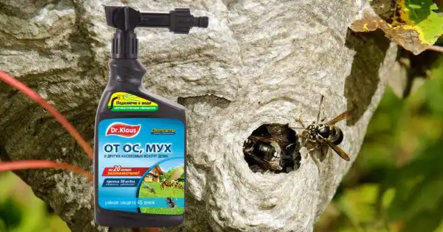 Средство Dr.Klaus в канистре с эжектором подсоединяется к водопроводу и обработку в большинстве случаев можно проводить даже без стремянок, с земли или пола.