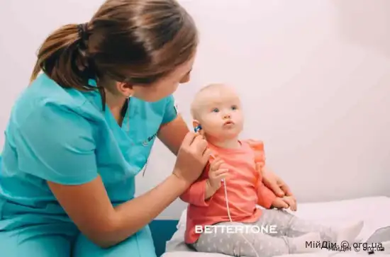 Якщо дитині заклало вушка…